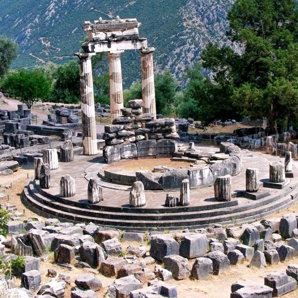 Delphi Tholos of Athena Pronea