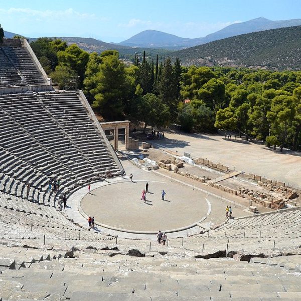 Epidaurus ancient theater