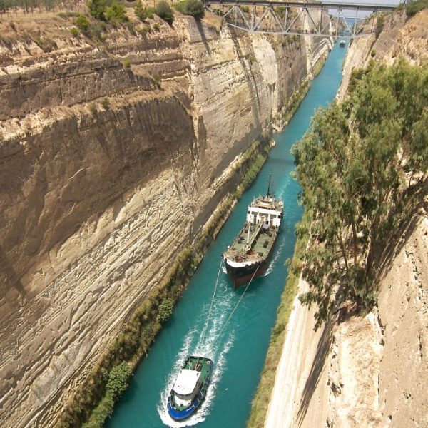 Corinth canal