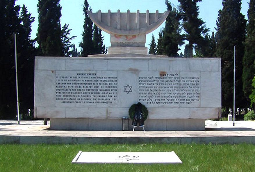 Thessaloniki Jewish Tour - Holocaust Memorial