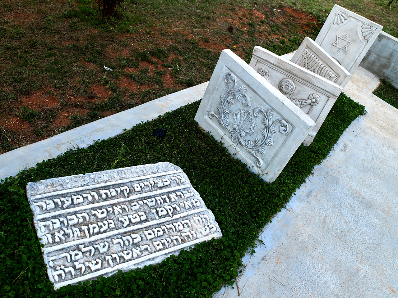 Thessaloniki Jewish Tour - Old Cemetery